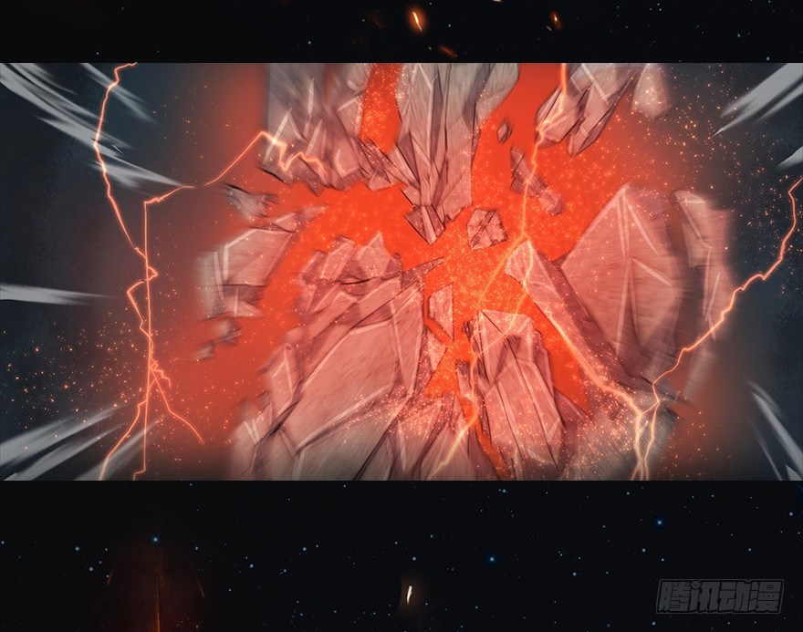 序章 灾难降临-第1话