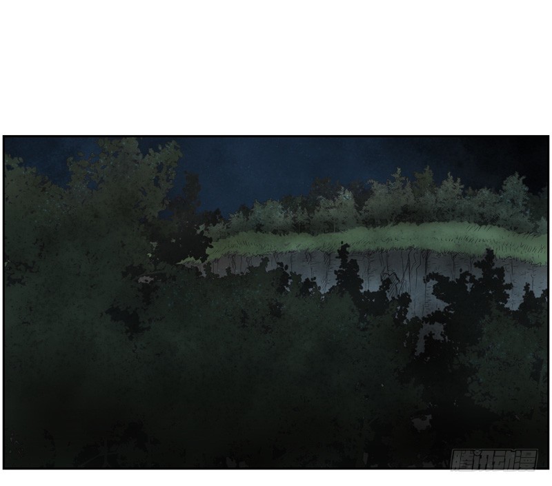 要遵守的承诺-第11话