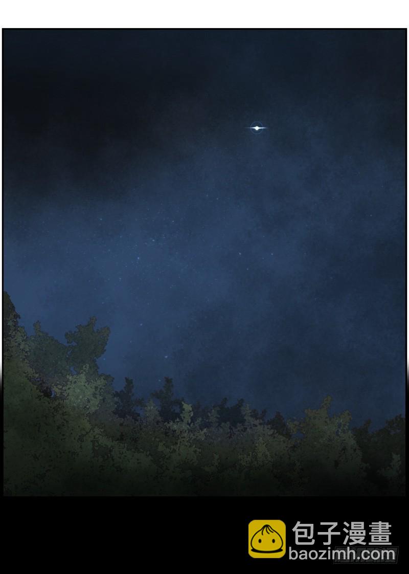 要遵守的承诺-第11话