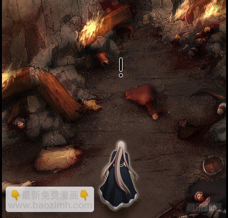 跟随光的指引-第15话