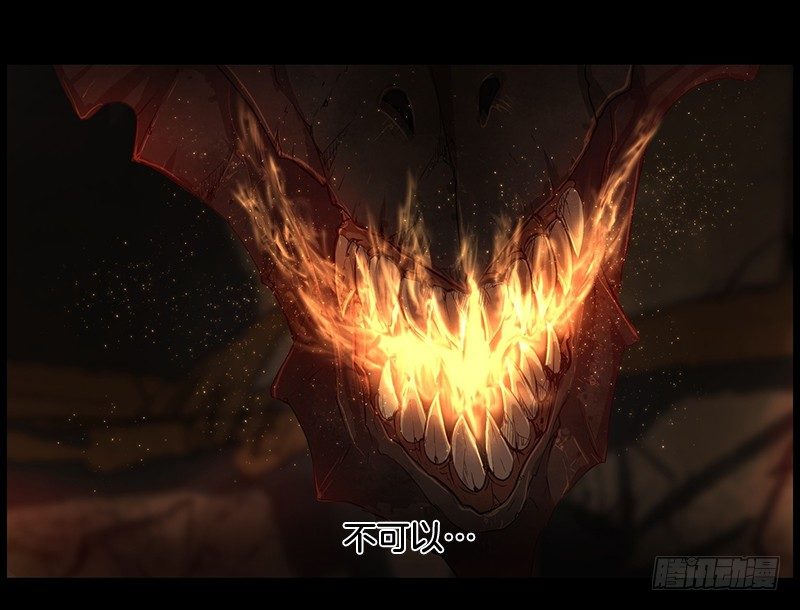 跟随光的指引-第15话