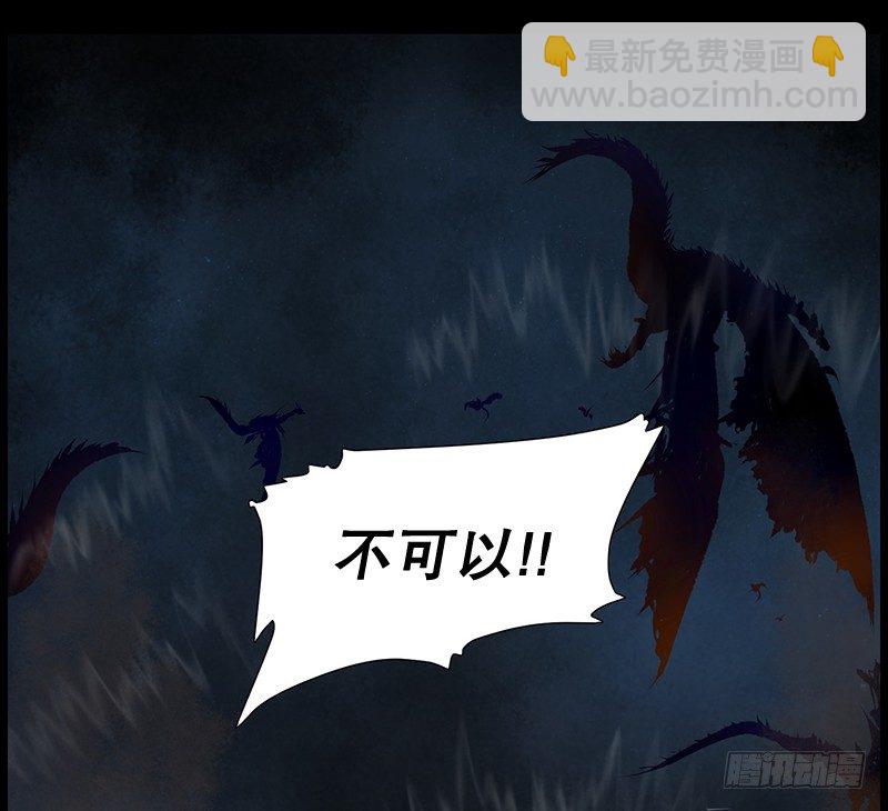 跟随光的指引-第15话