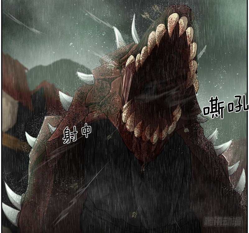 灾难降临-第19话