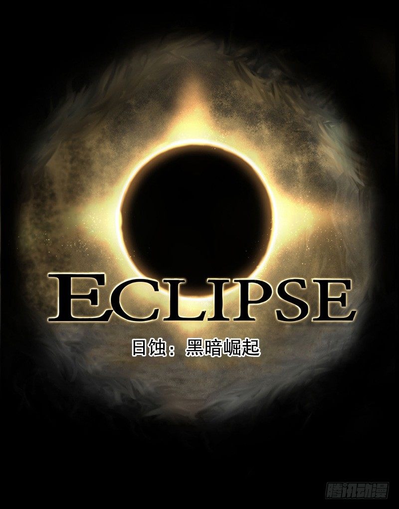 不能再次离开！-第21话