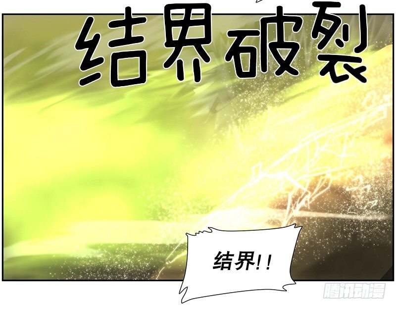 不能再次离开！-第21话