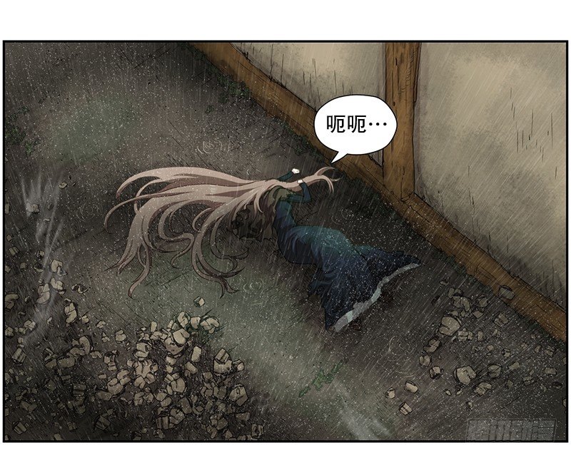 不能再次离开！-第21话