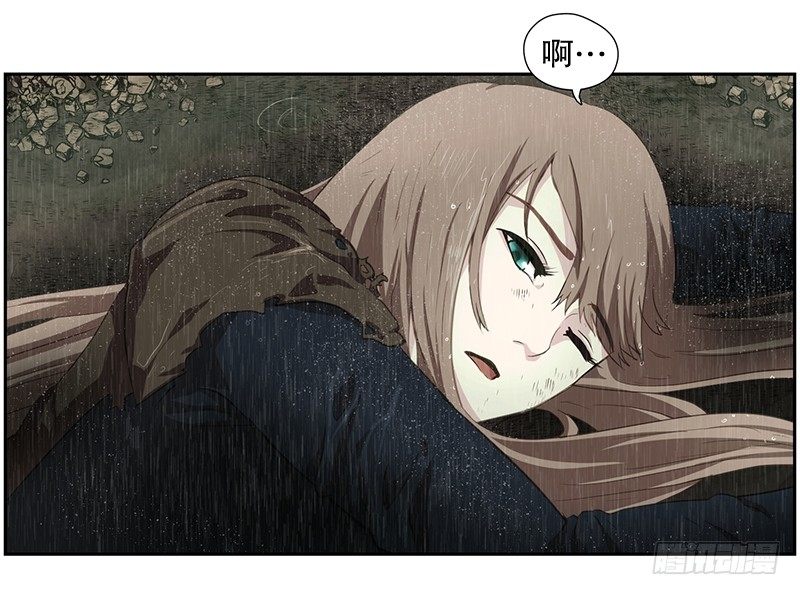 不能再次离开！-第21话