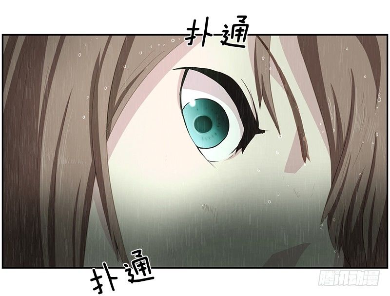 不能再次离开！-第21话