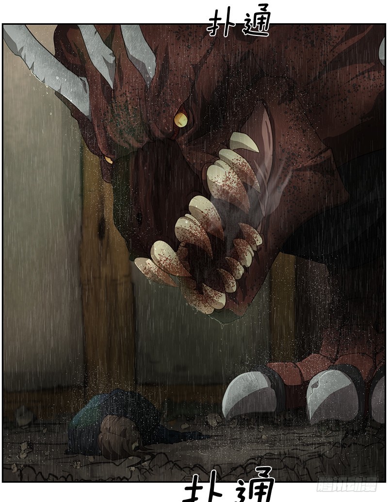 不能再次离开！-第21话