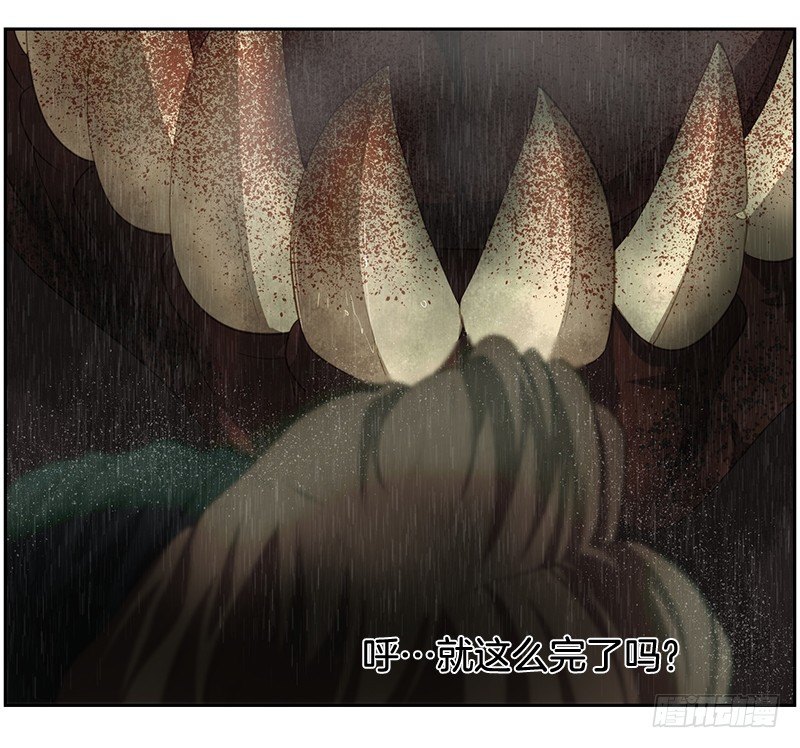 不能再次离开！-第21话