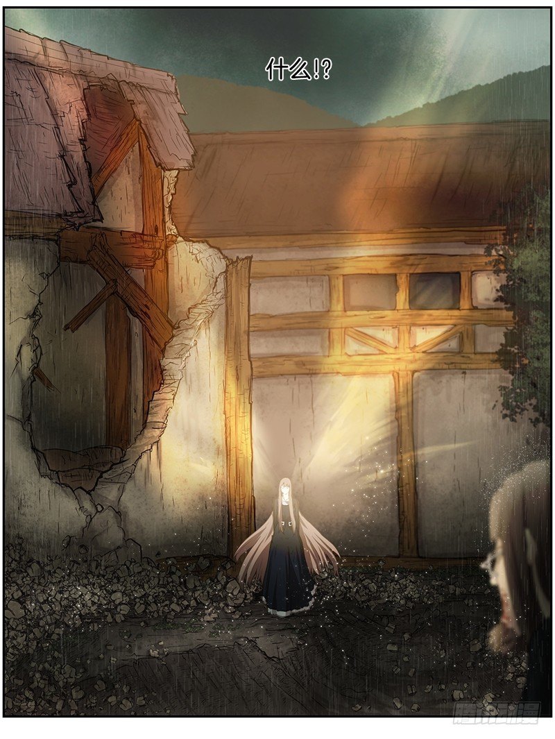 不能再次离开！-第21话