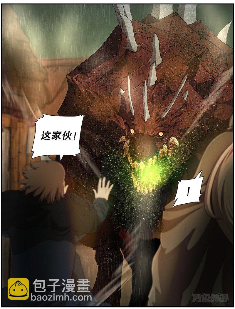 不能再次离开！-第21话