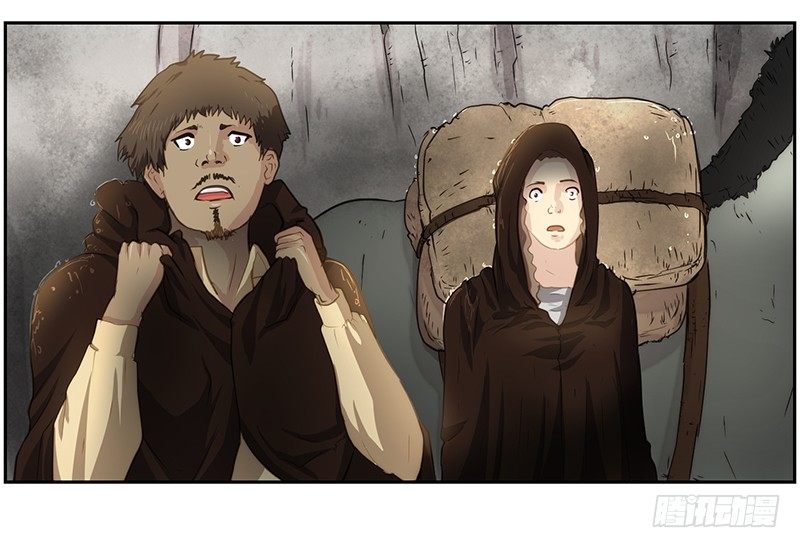 第六位守护者-第23话