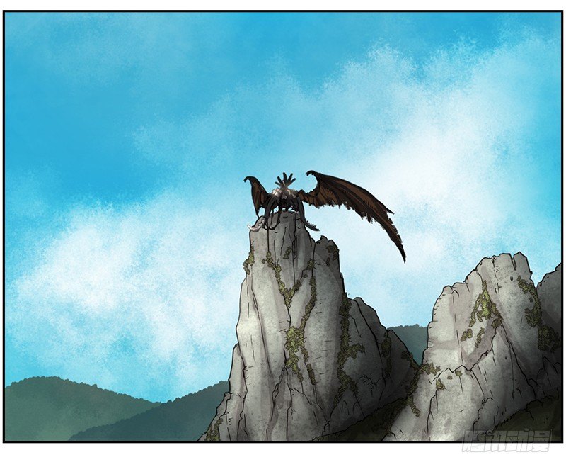 第六位守护者-第23话