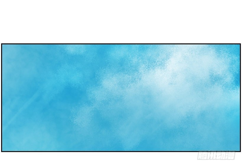 预言之光-第25话