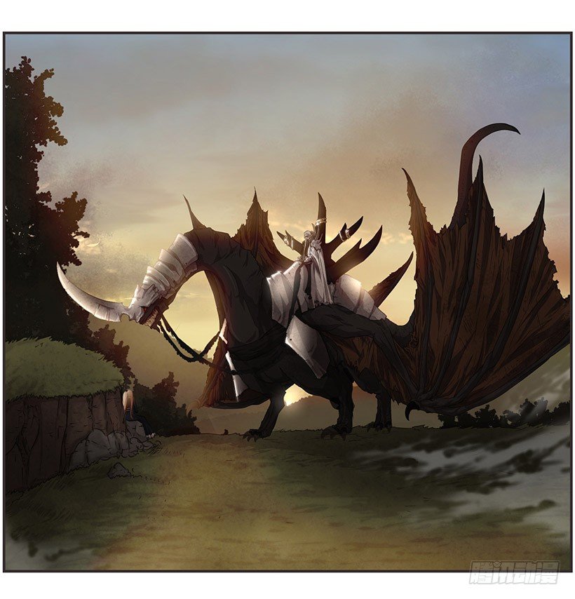 分散之光-第27话