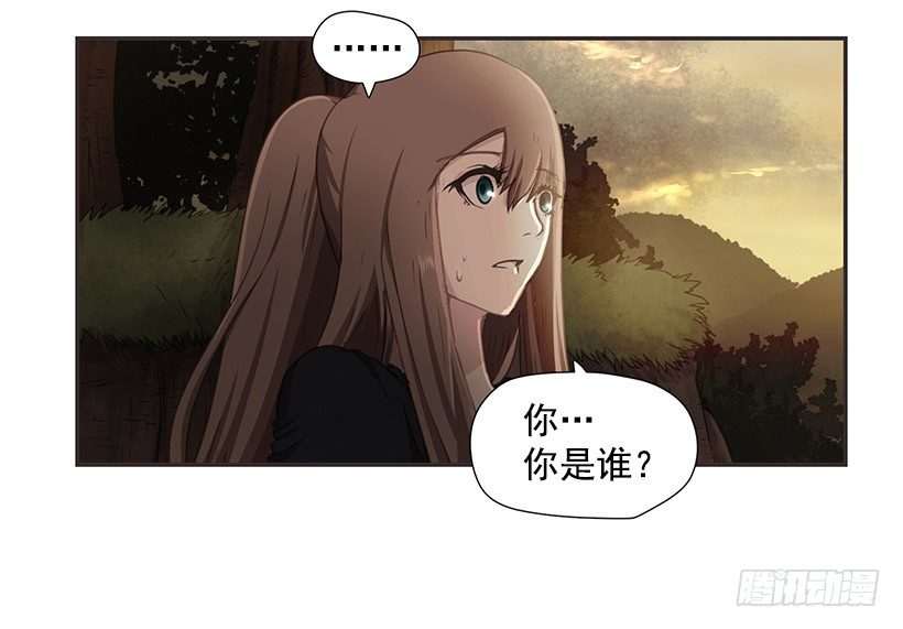 分散之光-第27话