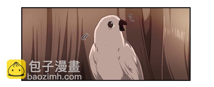 分散之光-第27话