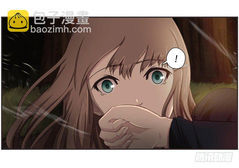 分散之光-第27话