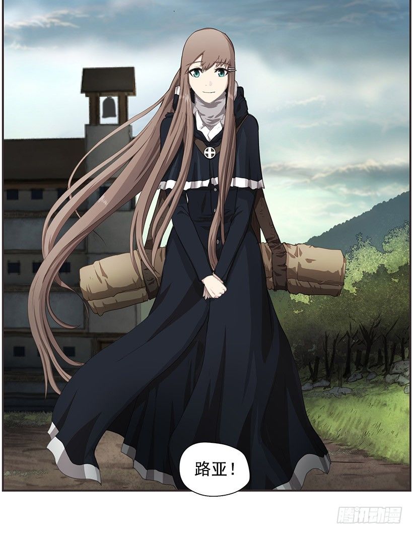 渴望的路(1/2)-第29话