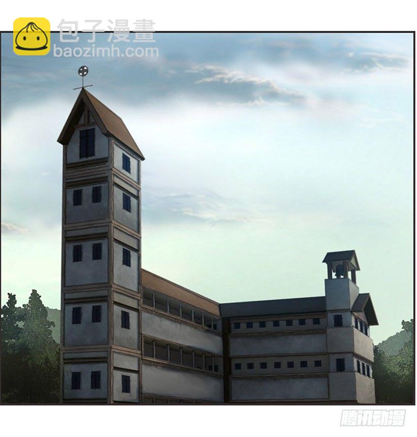 渴望的路(1/2)-第29话