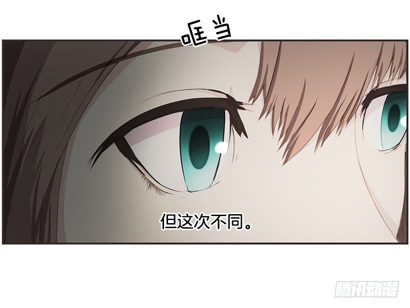 渴望的路(1/2)-第29话