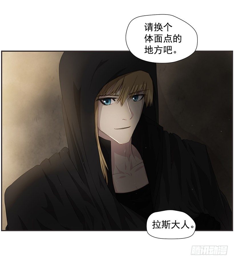 渴望的路(1/2)-第29话