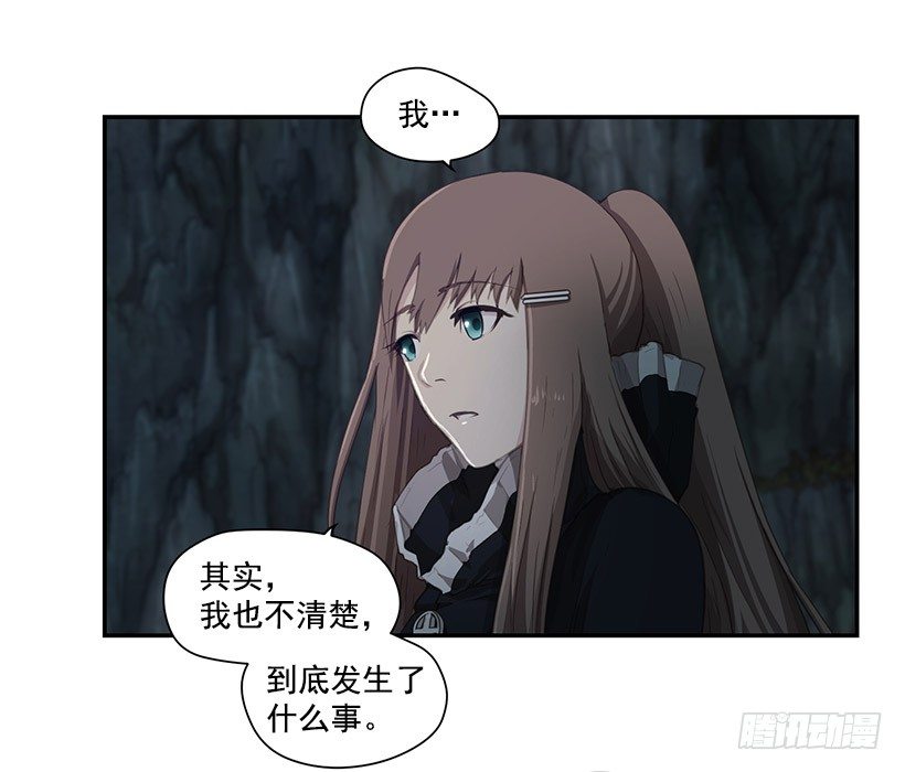 力量(1/2)-第31话