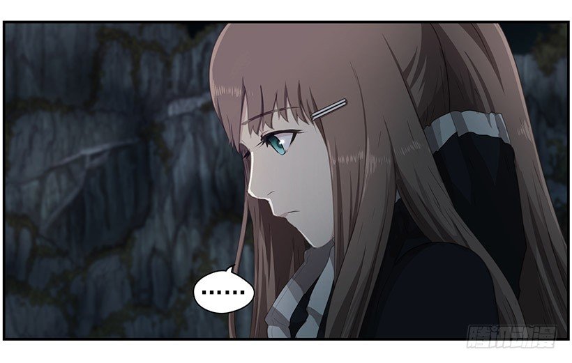 力量(1/2)-第31话