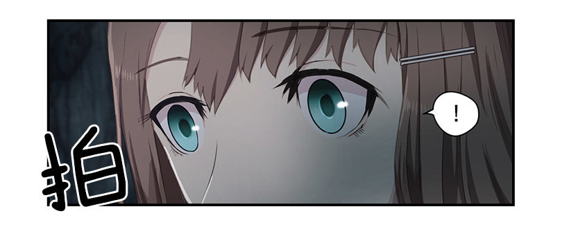 力量(1/2)-第31话