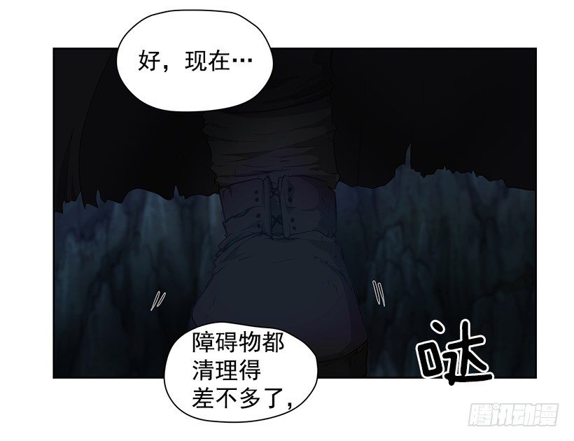 约定-第35话