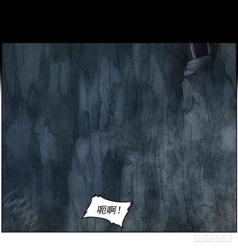 太古魔兽(1/2)-第37话