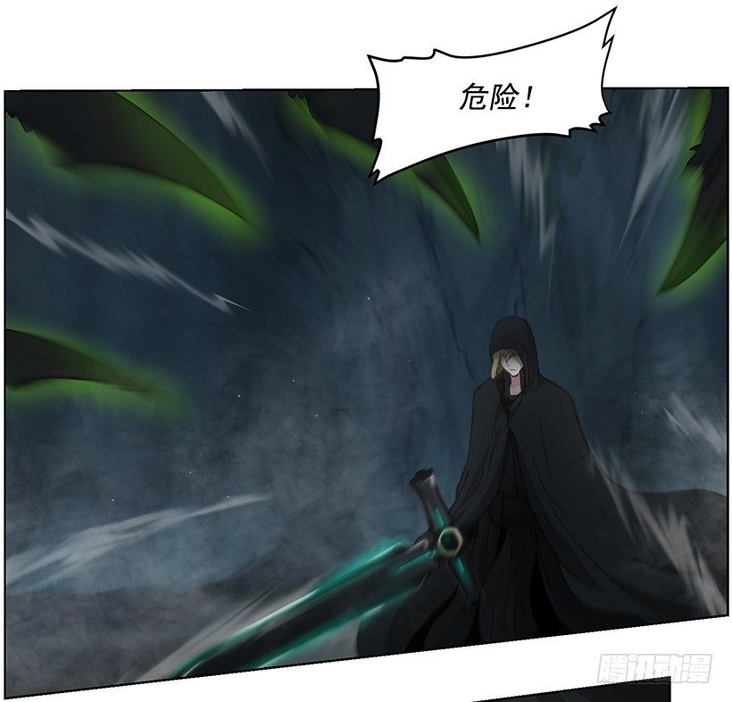 太古魔兽(1/2)-第37话