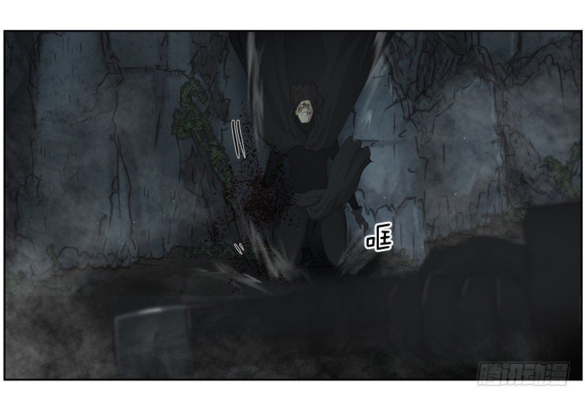 太古魔兽(1/2)-第37话