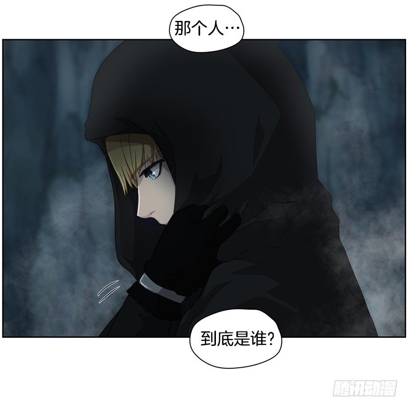 太古魔兽(1/2)-第37话