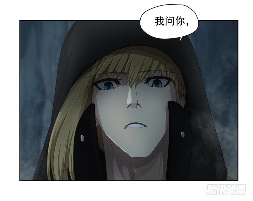 太古魔兽(1/2)-第37话