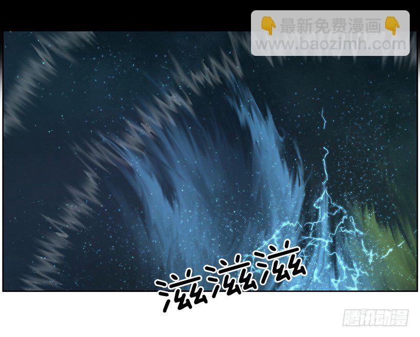 第四位骑士(1/2)-第39话