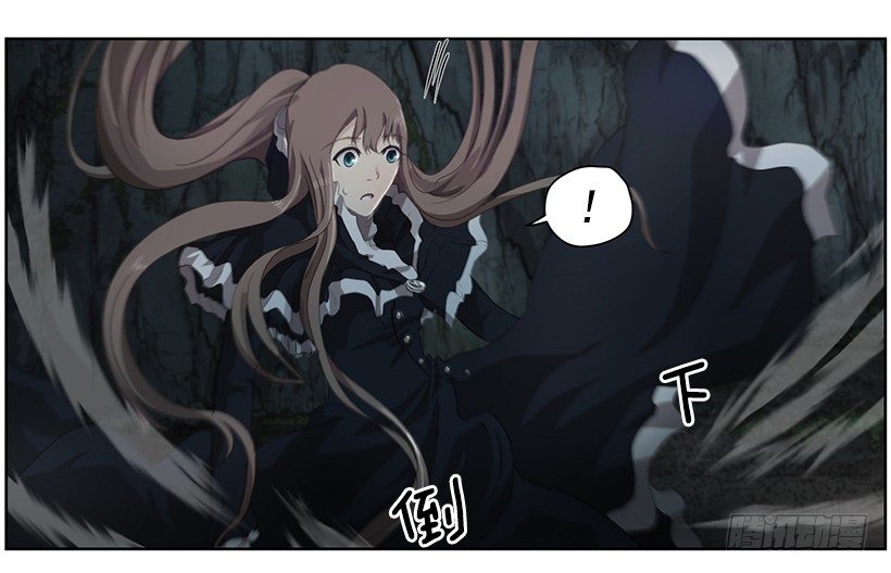 第四位骑士(1/2)-第39话