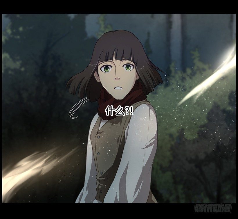 这是什么-第41话