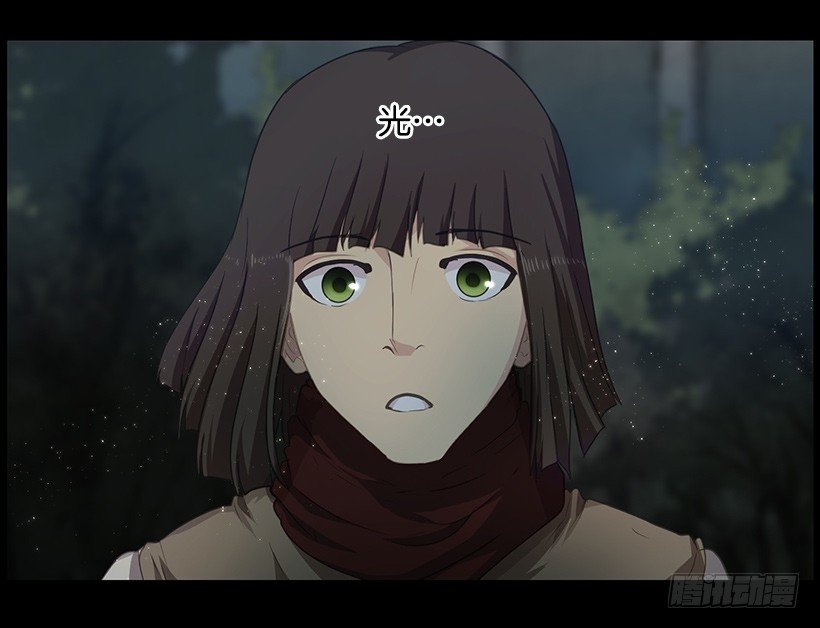 这是什么-第41话