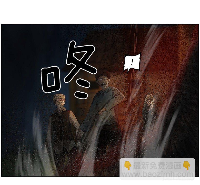 沉睡的光-第43话