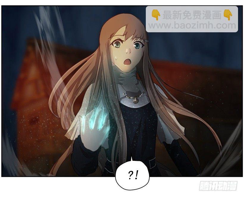 沉睡的光-第43话