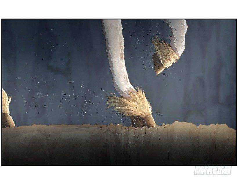 沉睡的光-第43话