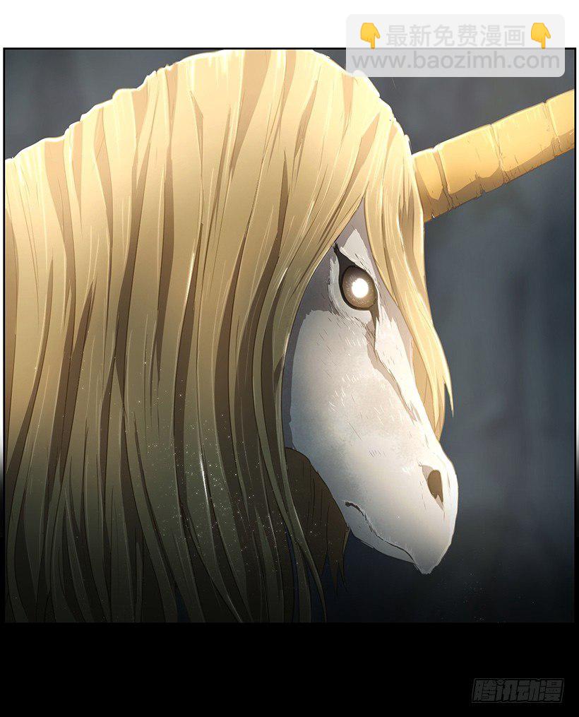 沉睡的光-第43话