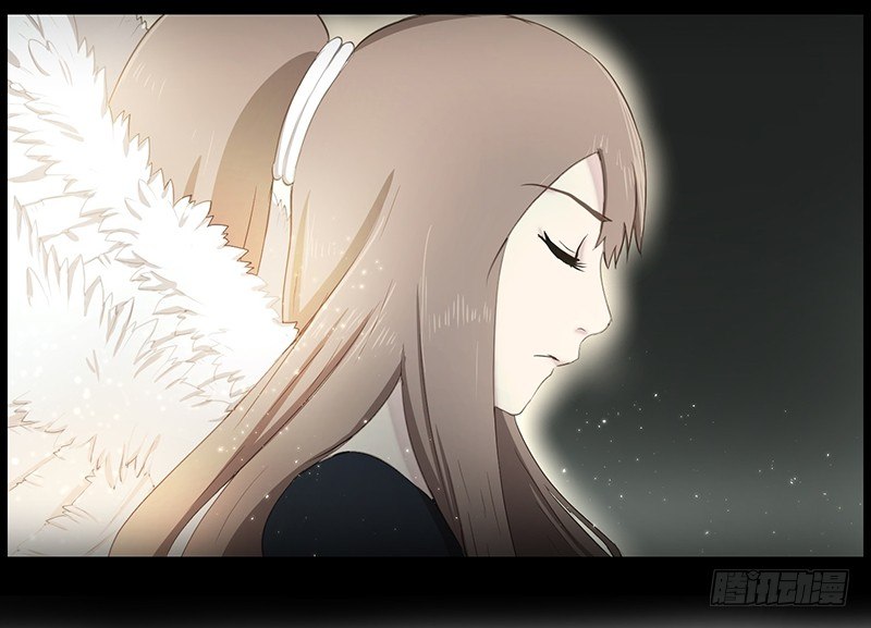 祭司大人-第7话