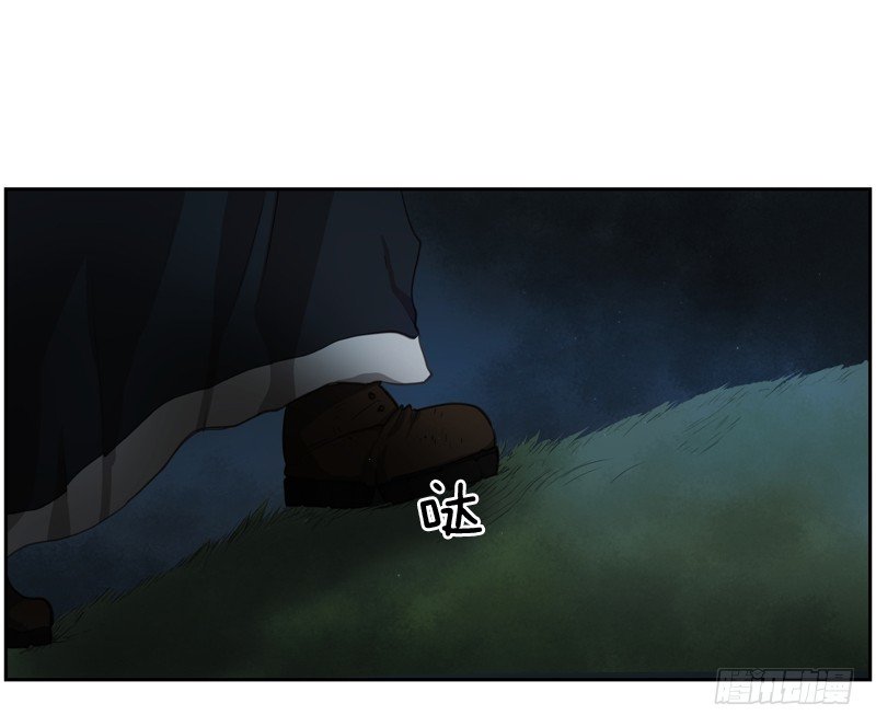 罗孚的狼-第9话