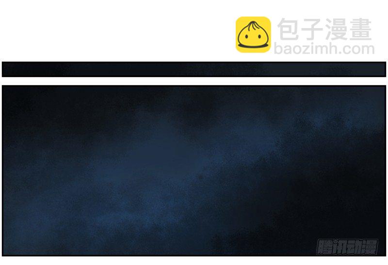 罗孚的狼-第9话