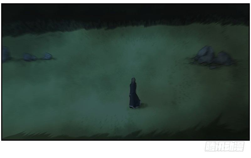 罗孚的狼-第9话