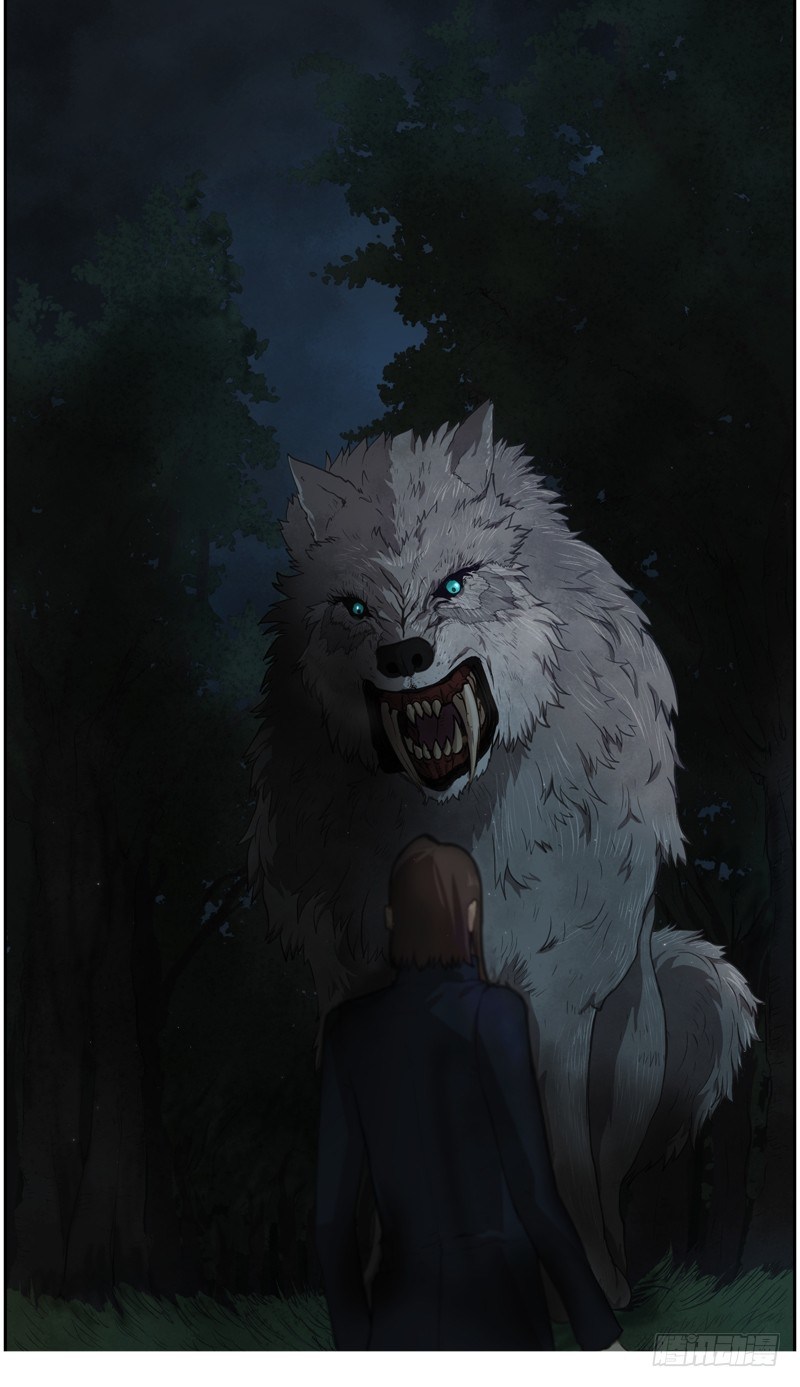 日蝕：黑暗崛起 - 羅孚的狼 - 7