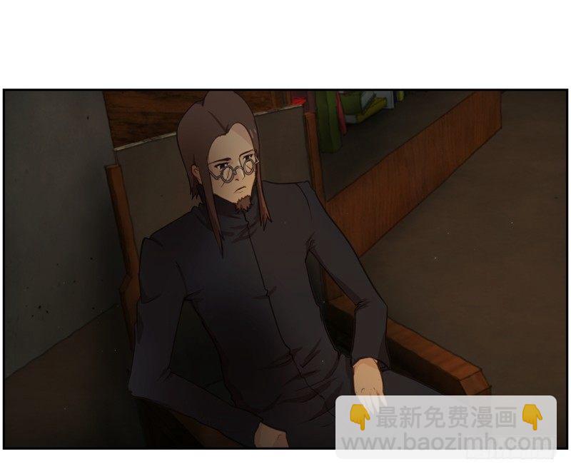 罗孚的狼-第9话